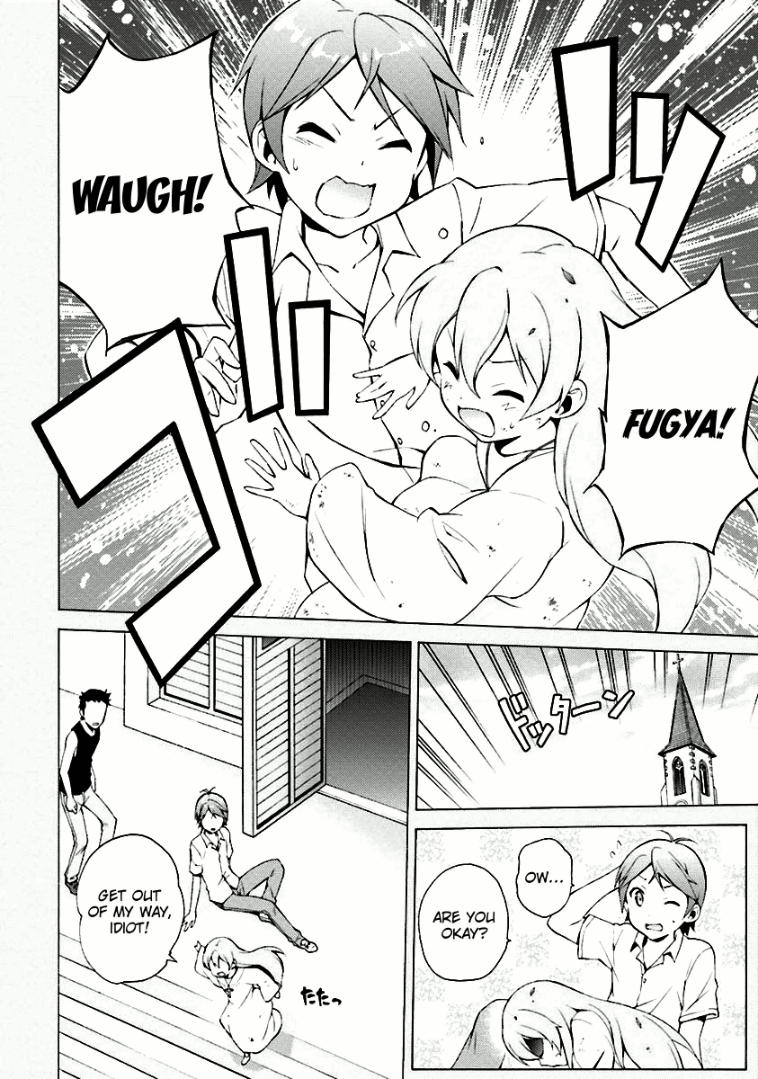 Hentai Ouji To Warawanai Neko. Nya! Chapter 32 #16