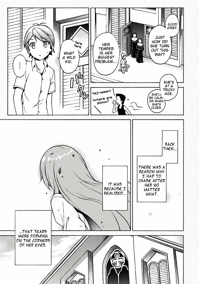 Hentai Ouji To Warawanai Neko. Nya! Chapter 32 #17