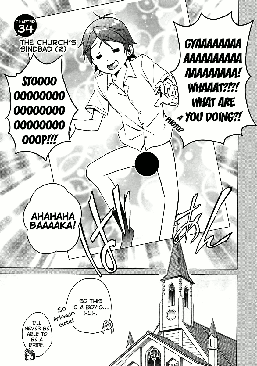 Hentai Ouji To Warawanai Neko. Nya! Chapter 34 #1