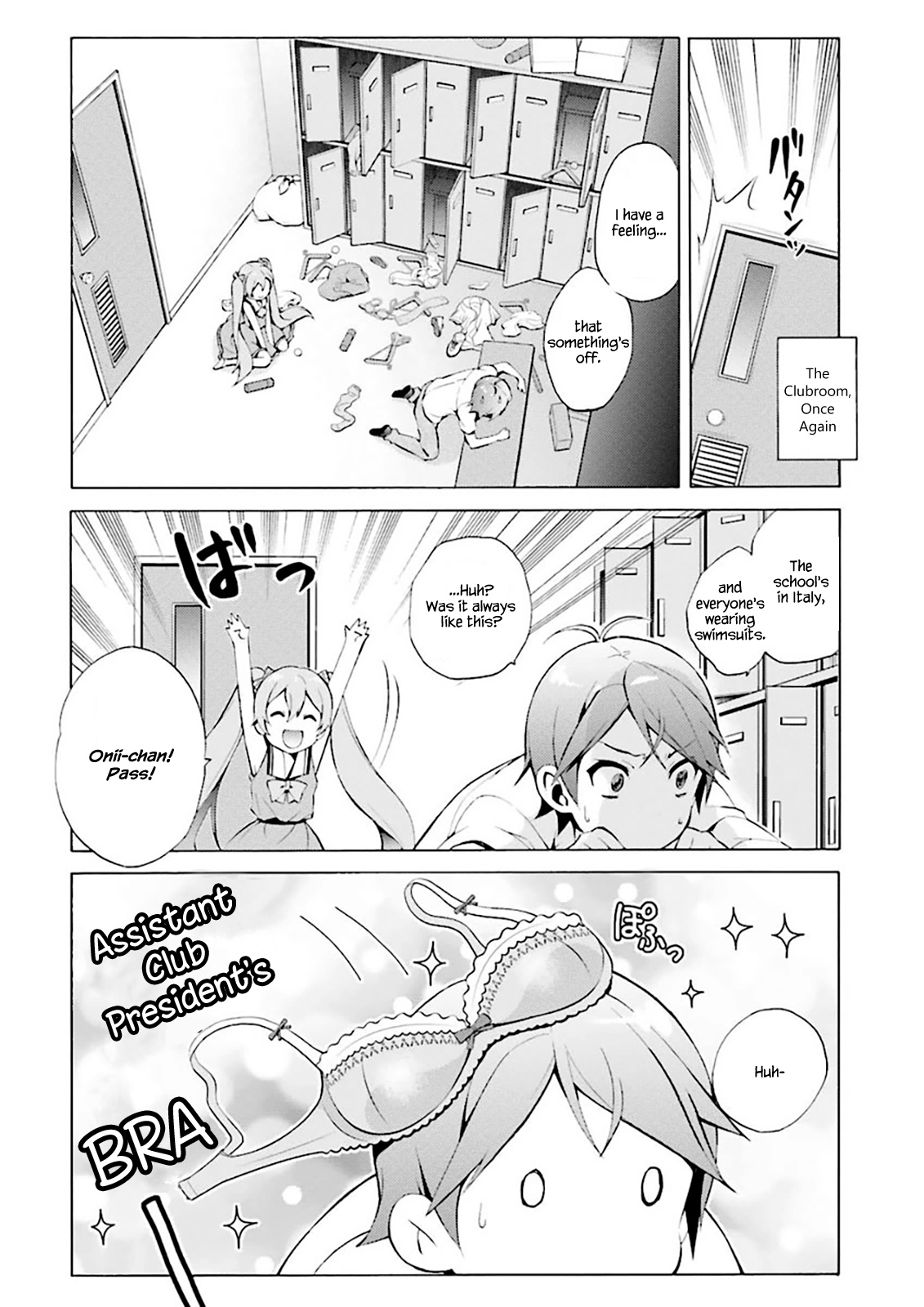 Hentai Ouji To Warawanai Neko. Nya! Chapter 30 #2