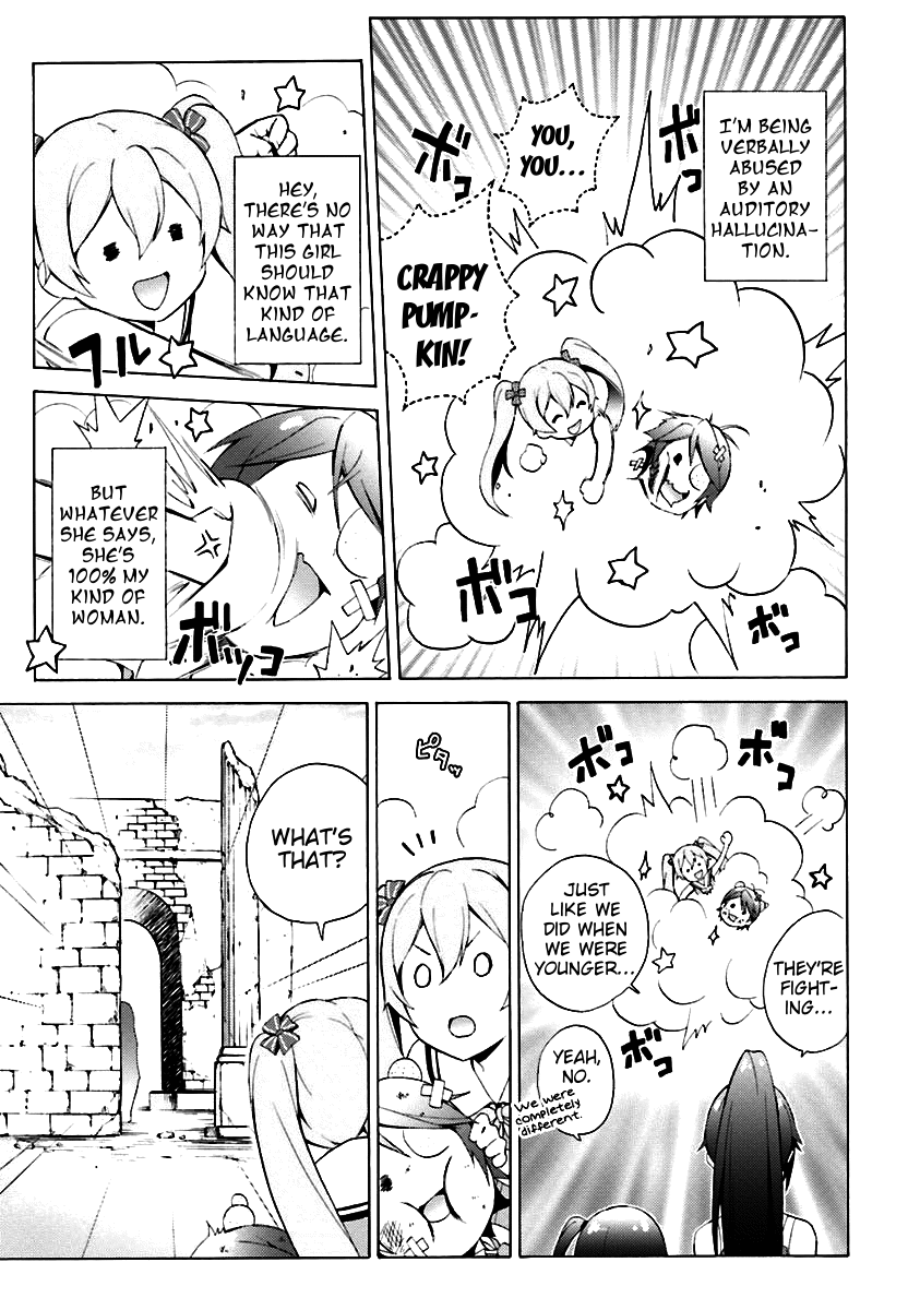 Hentai Ouji To Warawanai Neko. Nya! Chapter 31 #6