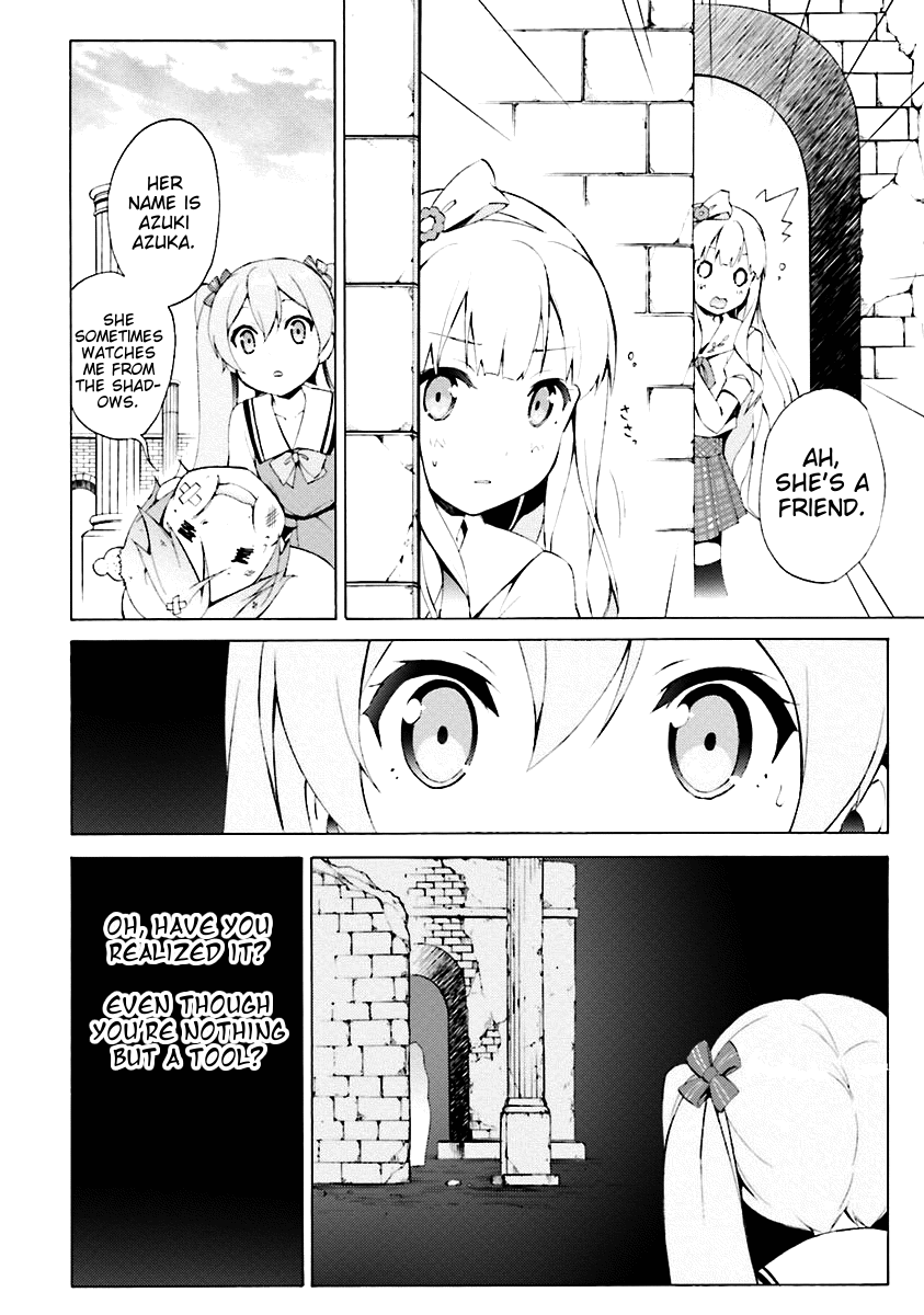 Hentai Ouji To Warawanai Neko. Nya! Chapter 31 #7