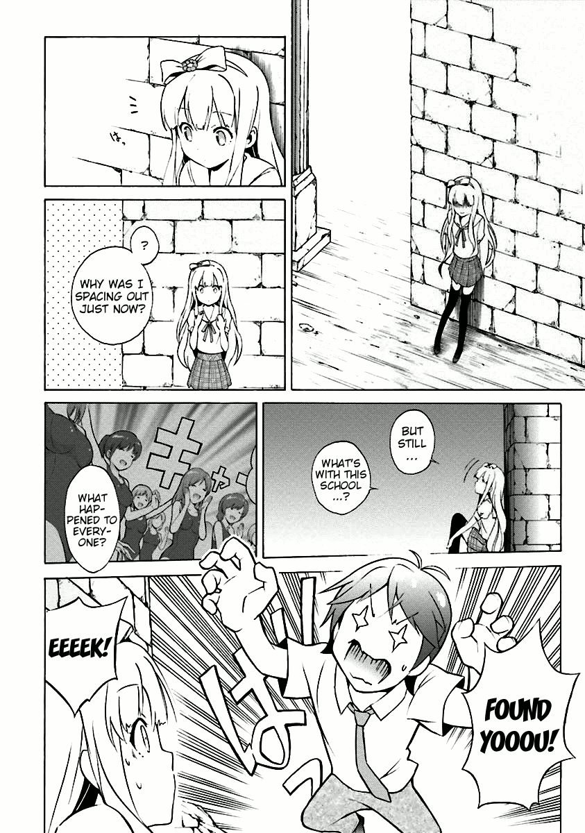 Hentai Ouji To Warawanai Neko. Nya! Chapter 31 #11