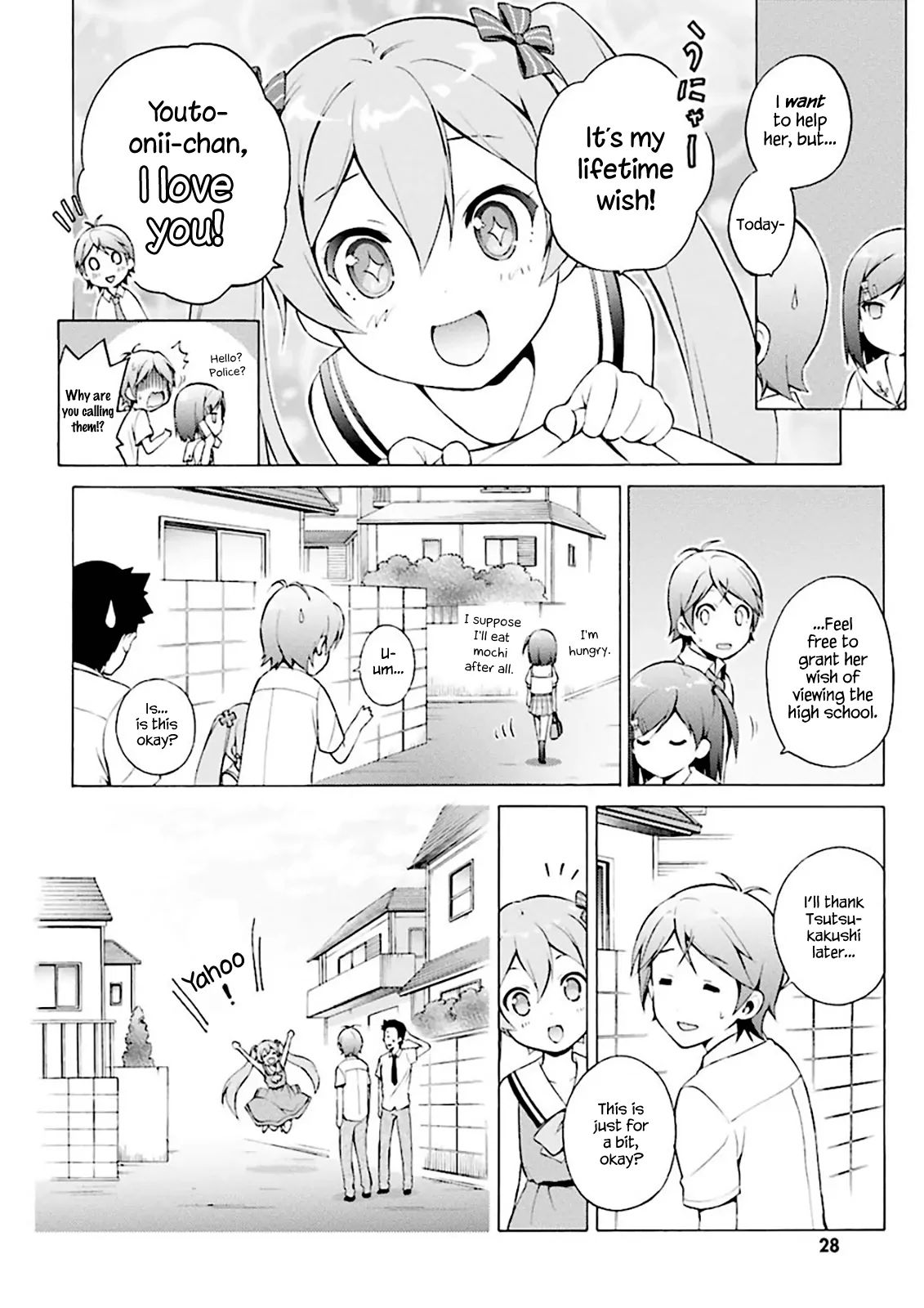 Hentai Ouji To Warawanai Neko. Nya! Chapter 29 #7