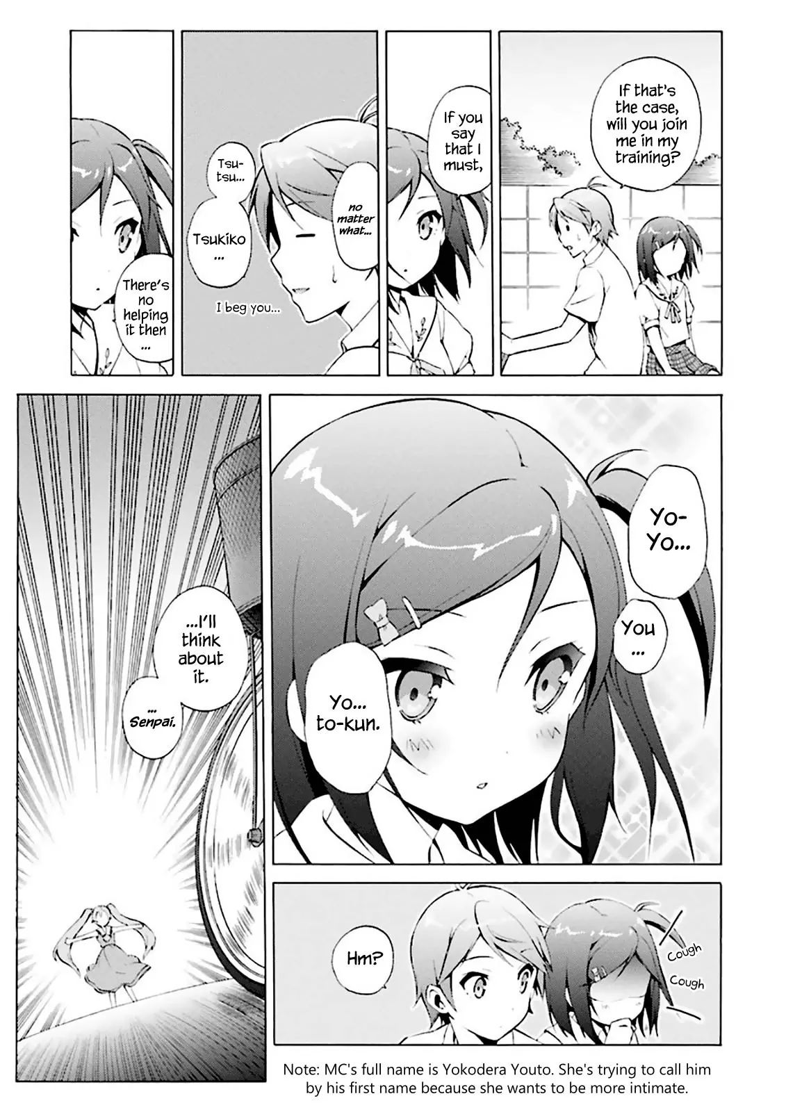 Hentai Ouji To Warawanai Neko. Nya! Chapter 28 #16