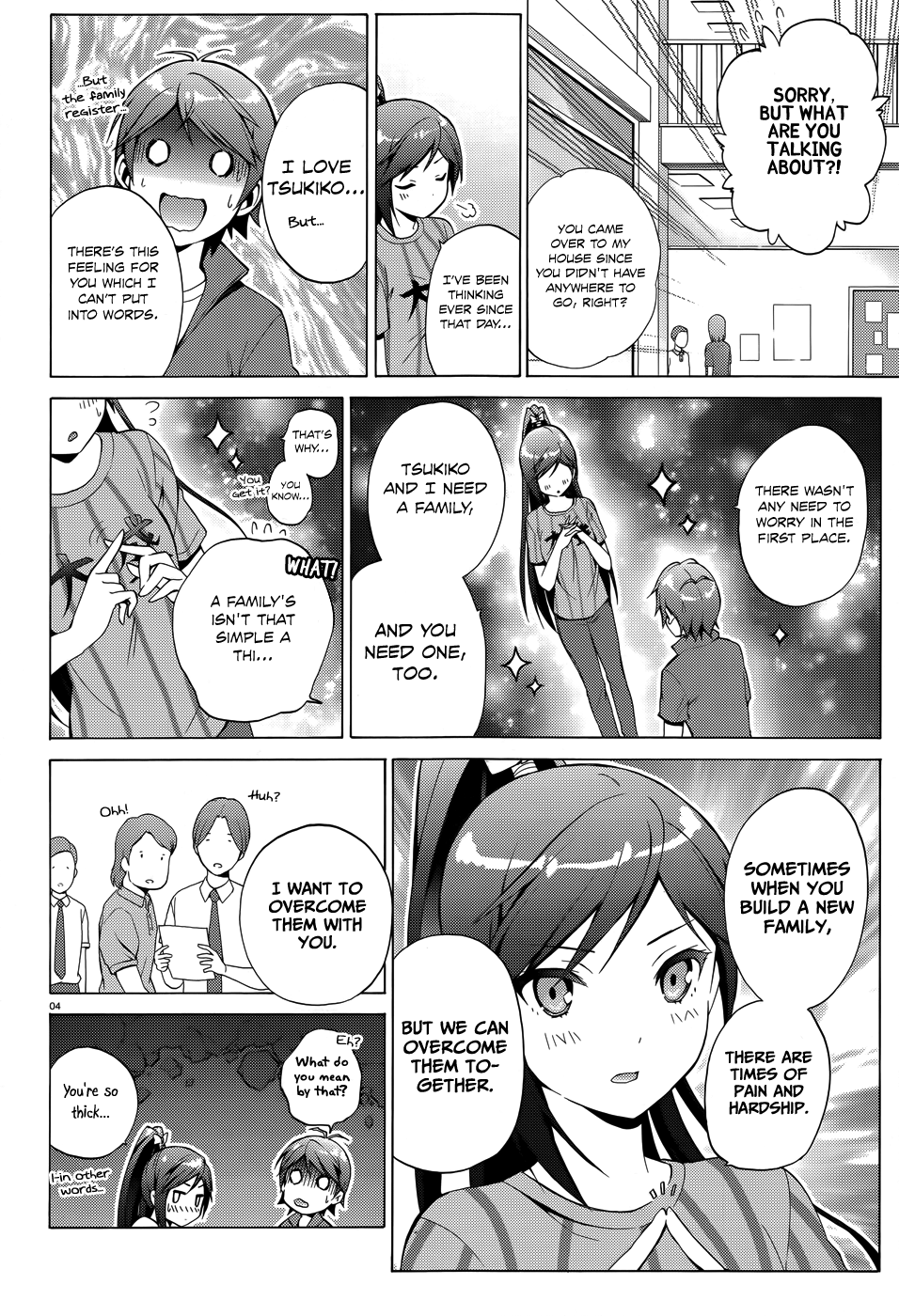 Hentai Ouji To Warawanai Neko. Nya! Chapter 27.1 #6