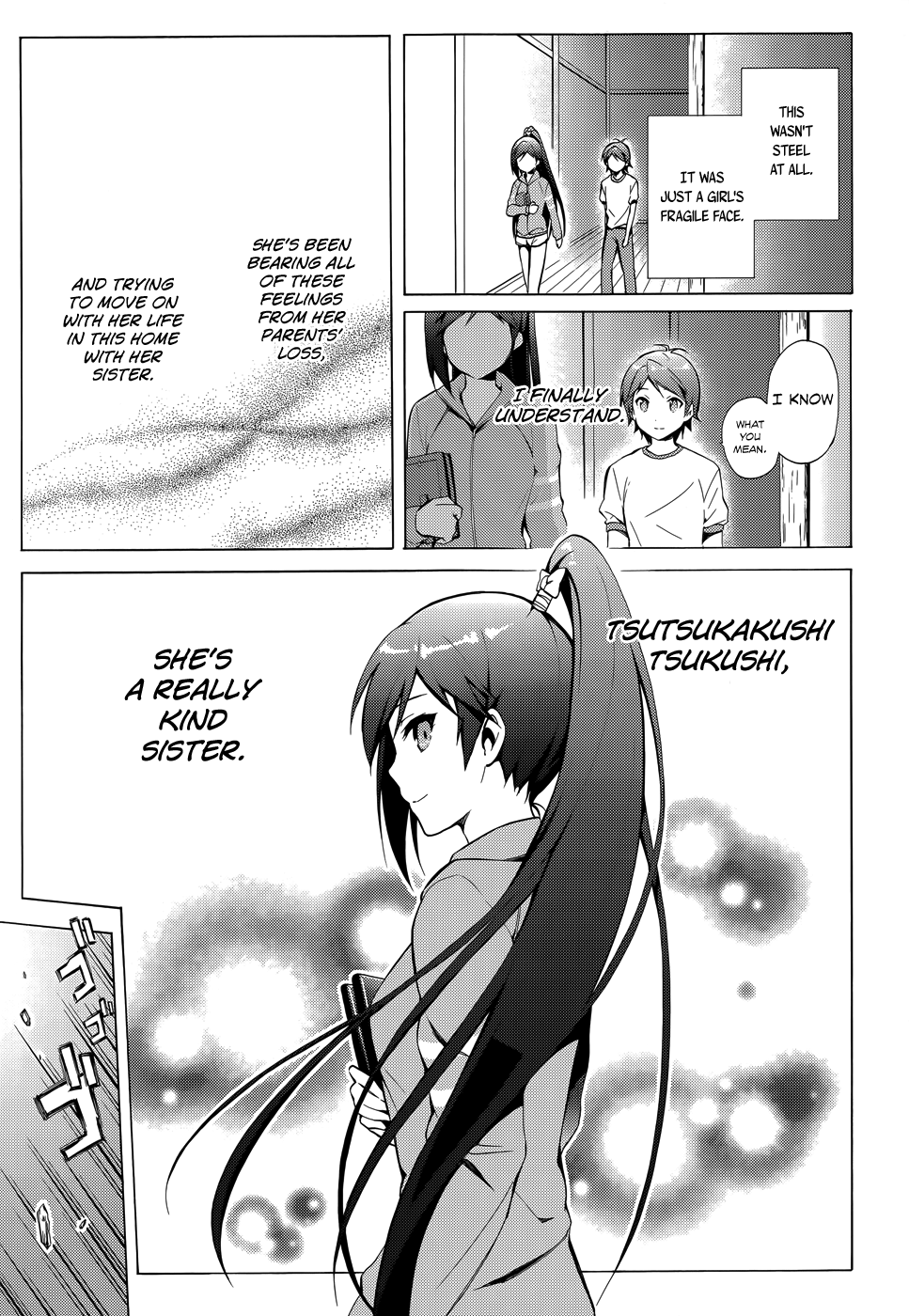 Hentai Ouji To Warawanai Neko. Nya! Chapter 26 #9