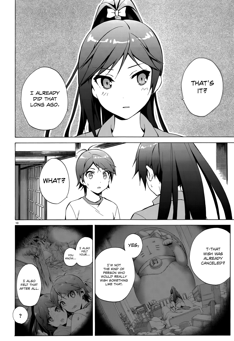 Hentai Ouji To Warawanai Neko. Nya! Chapter 26 #12