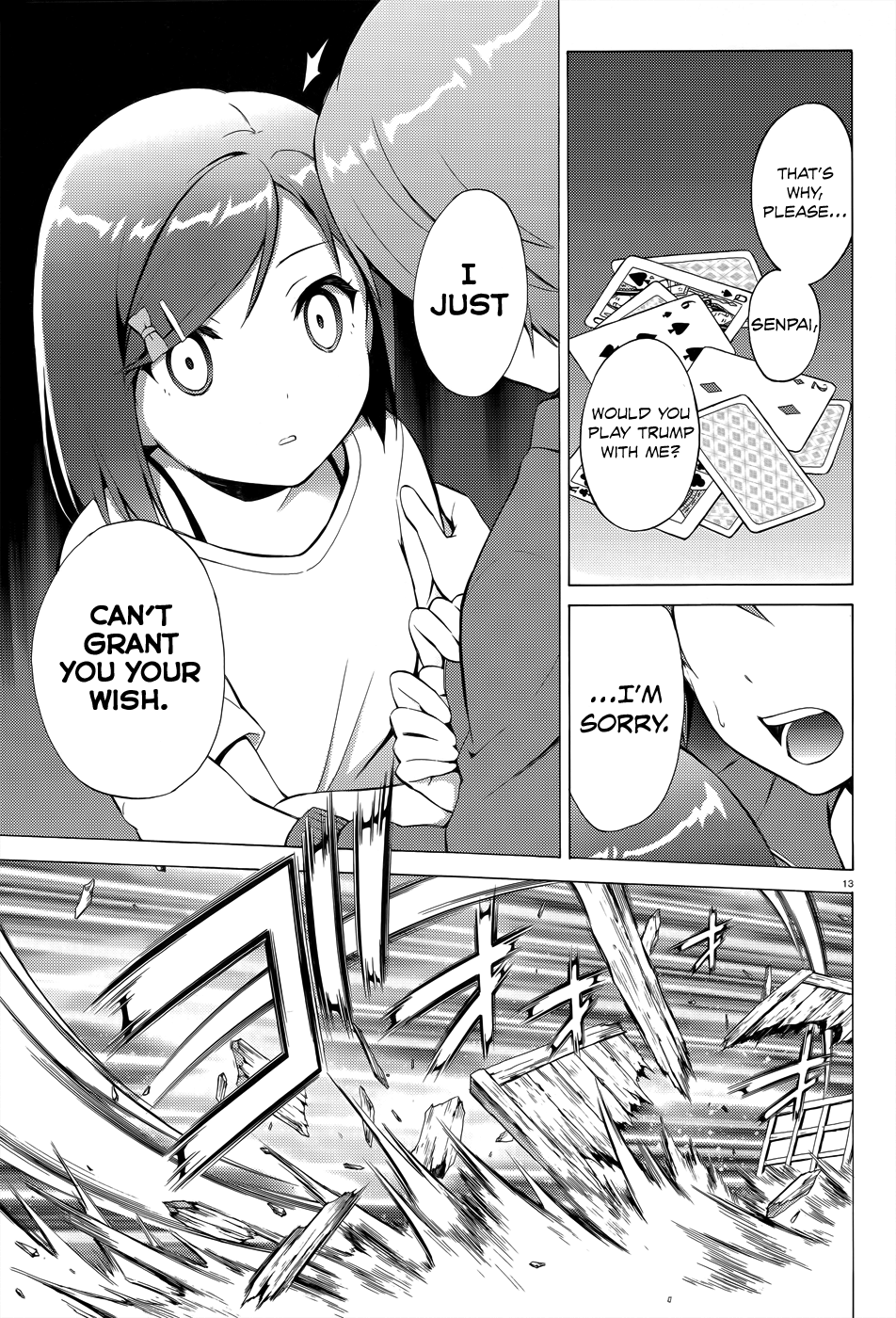 Hentai Ouji To Warawanai Neko. Nya! Chapter 27 #16