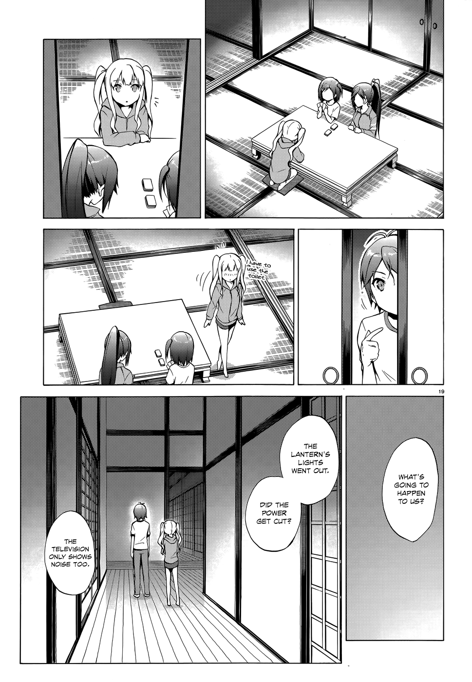 Hentai Ouji To Warawanai Neko. Nya! Chapter 26 #21