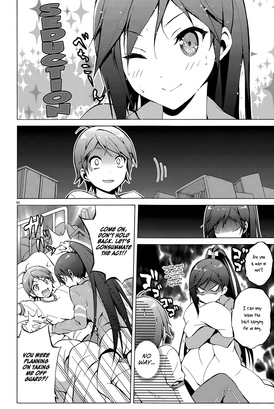 Hentai Ouji To Warawanai Neko. Nya! Chapter 25 #4