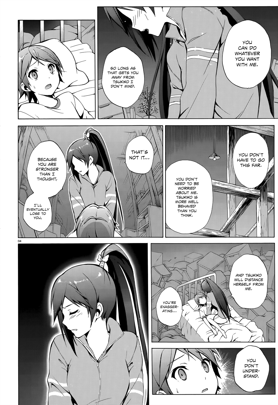 Hentai Ouji To Warawanai Neko. Nya! Chapter 25 #6