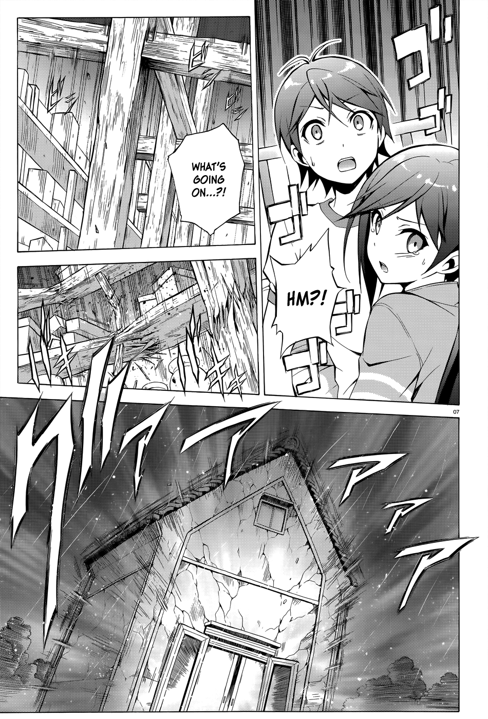 Hentai Ouji To Warawanai Neko. Nya! Chapter 25 #9