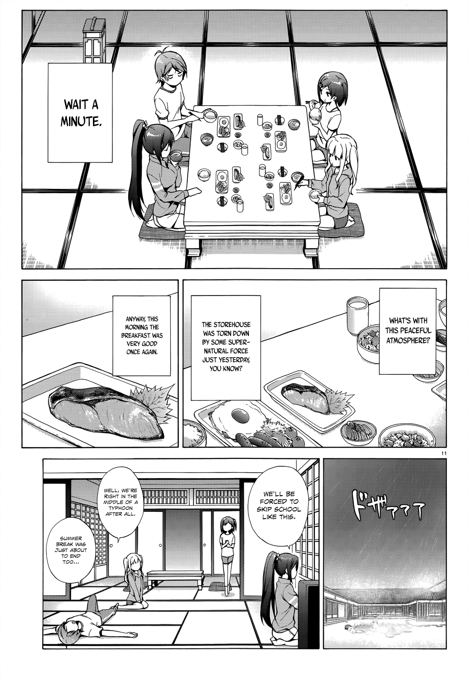 Hentai Ouji To Warawanai Neko. Nya! Chapter 25 #13