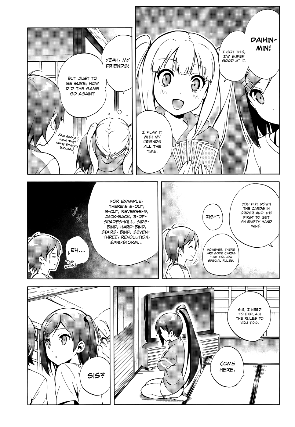 Hentai Ouji To Warawanai Neko. Nya! Chapter 25 #15