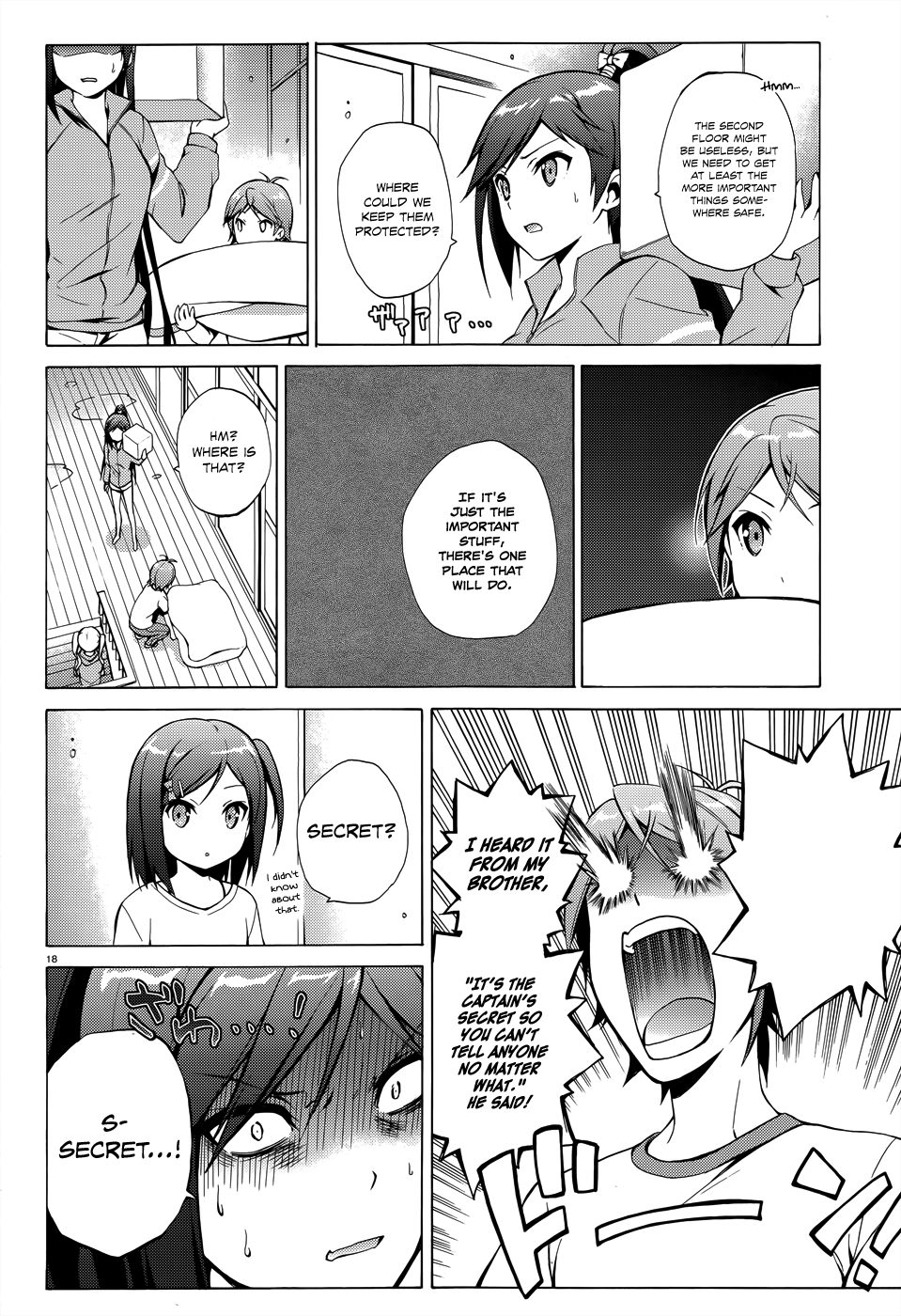 Hentai Ouji To Warawanai Neko. Nya! Chapter 25 #20