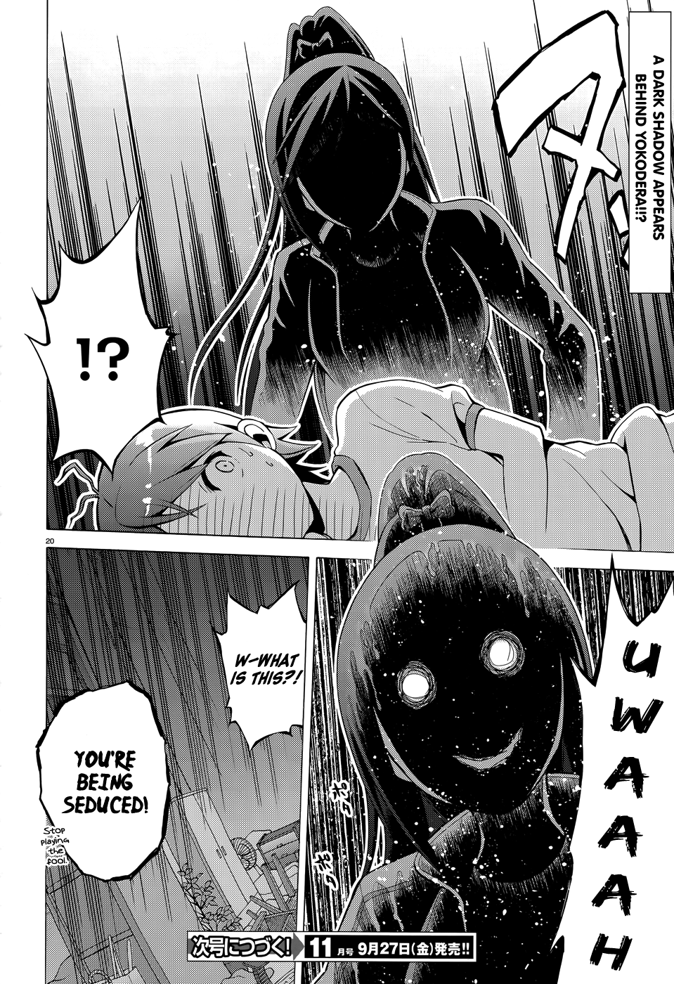 Hentai Ouji To Warawanai Neko. Nya! Chapter 24 #21