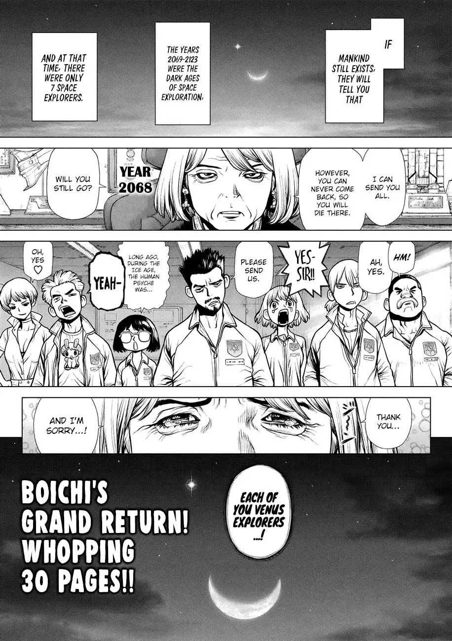 Origin Chapter 87.5 #1