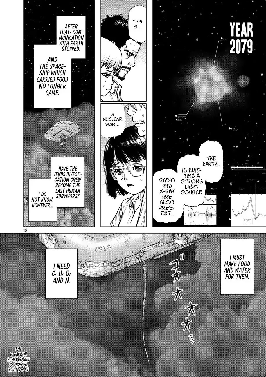 Origin Chapter 87.5 #19