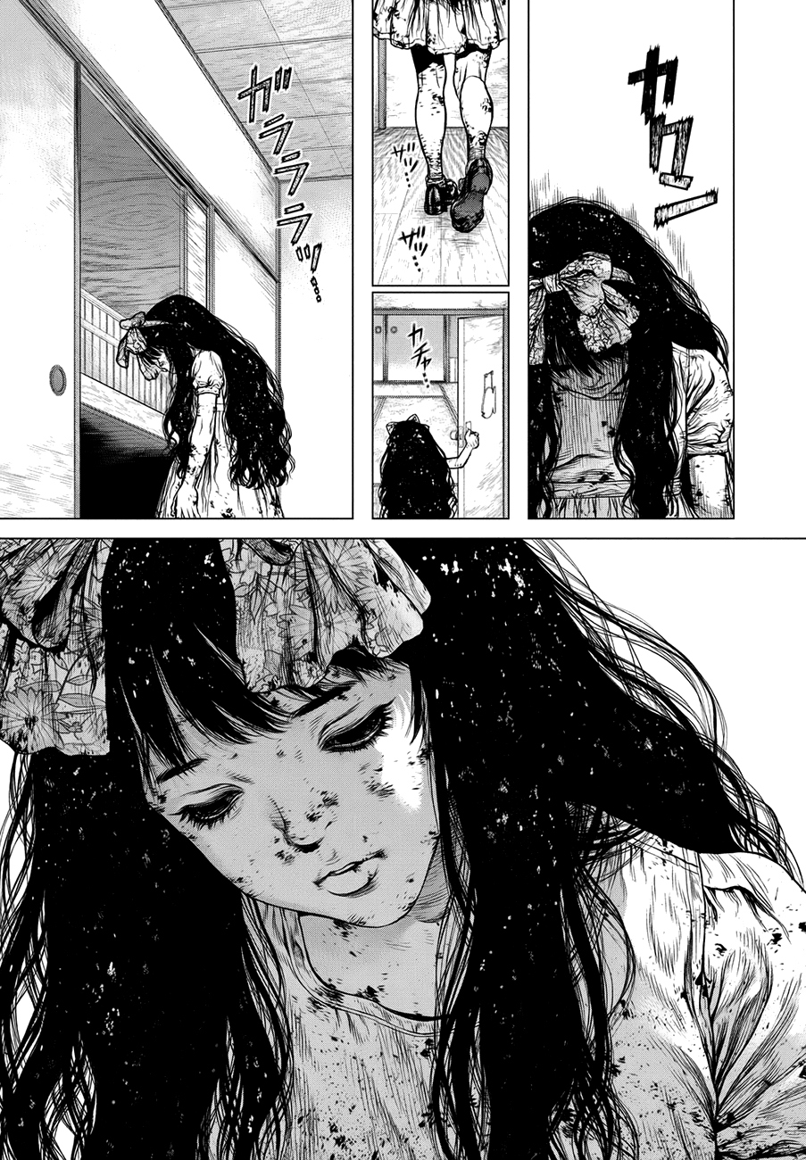 Origin Chapter 87 #8