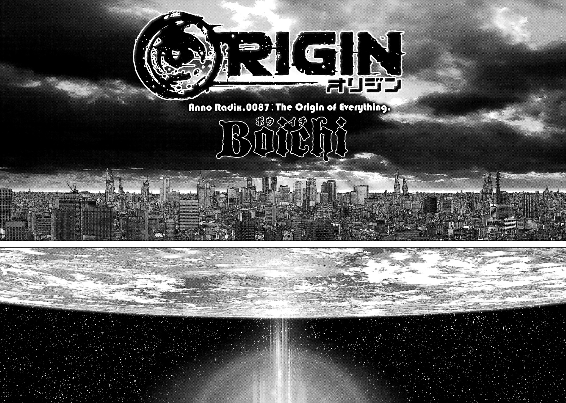 Origin Chapter 87 #22