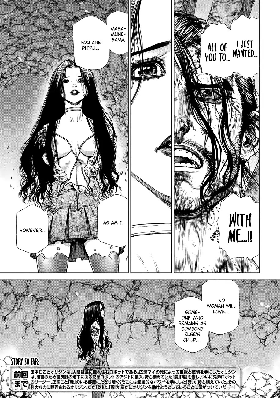 Origin Chapter 83 #4