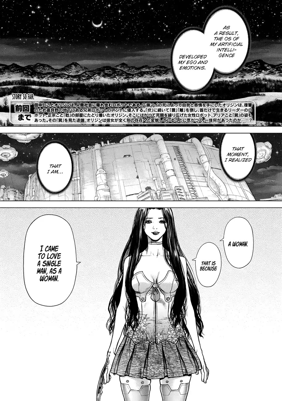 Origin Chapter 81 #4