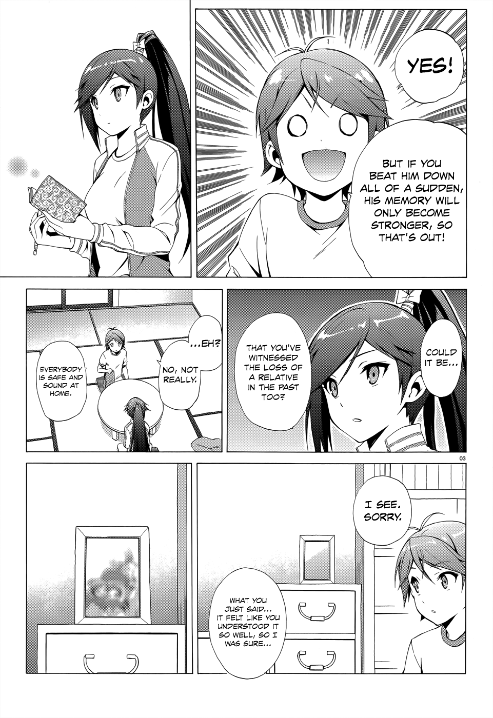 Hentai Ouji To Warawanai Neko. Nya! Chapter 22 #6