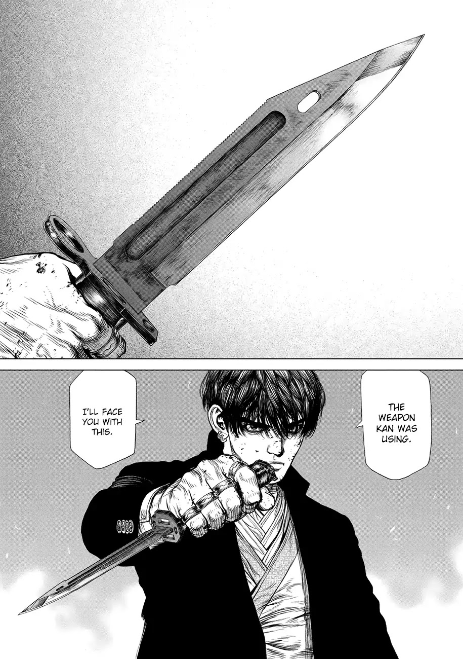 Origin Chapter 81 #13