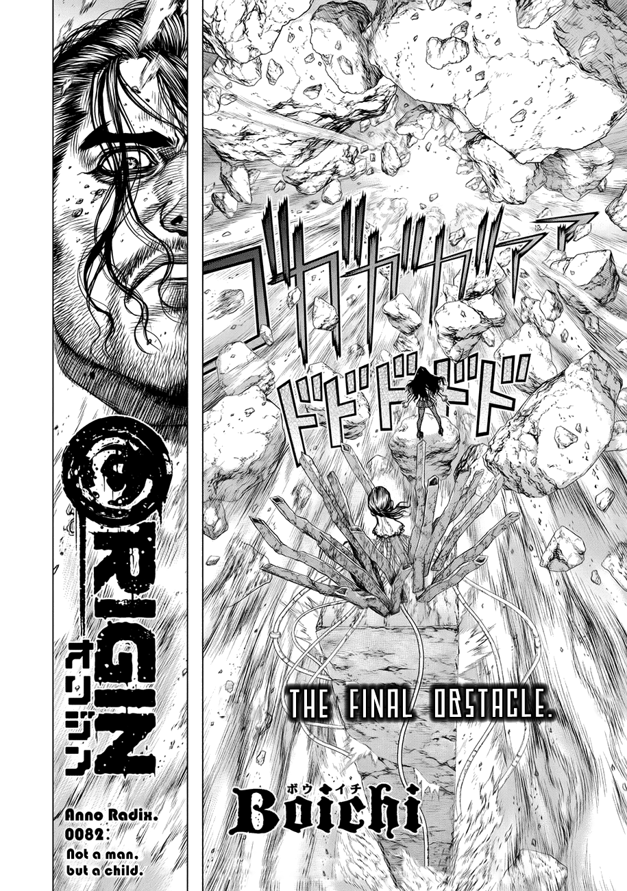 Origin Chapter 82 #3