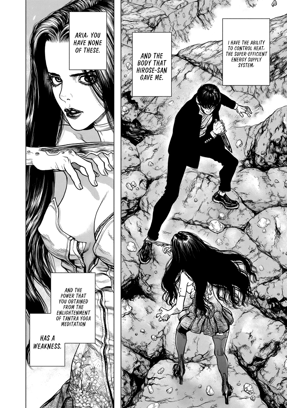 Origin Chapter 82 #7