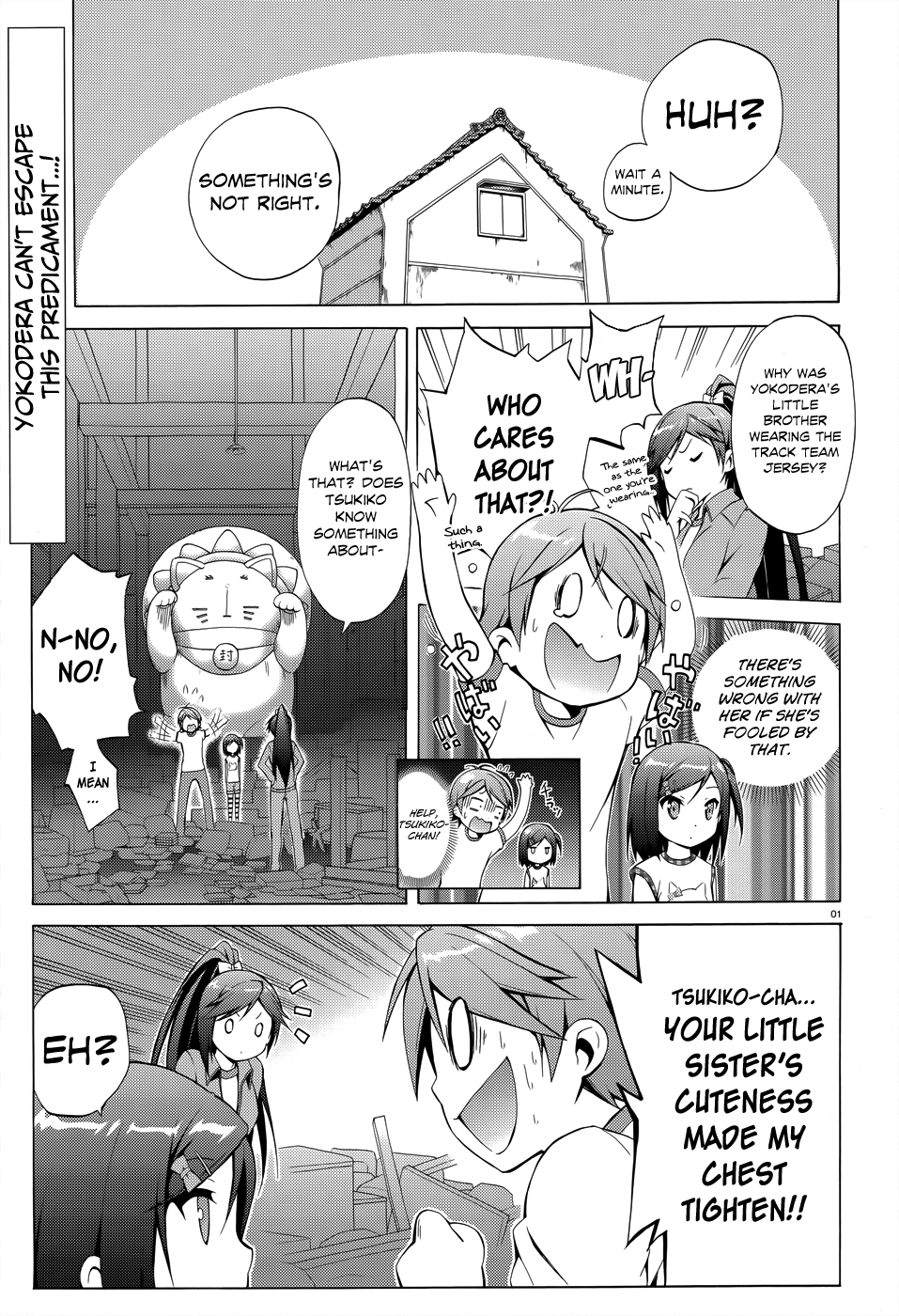 Hentai Ouji To Warawanai Neko. Nya! Chapter 21 #4