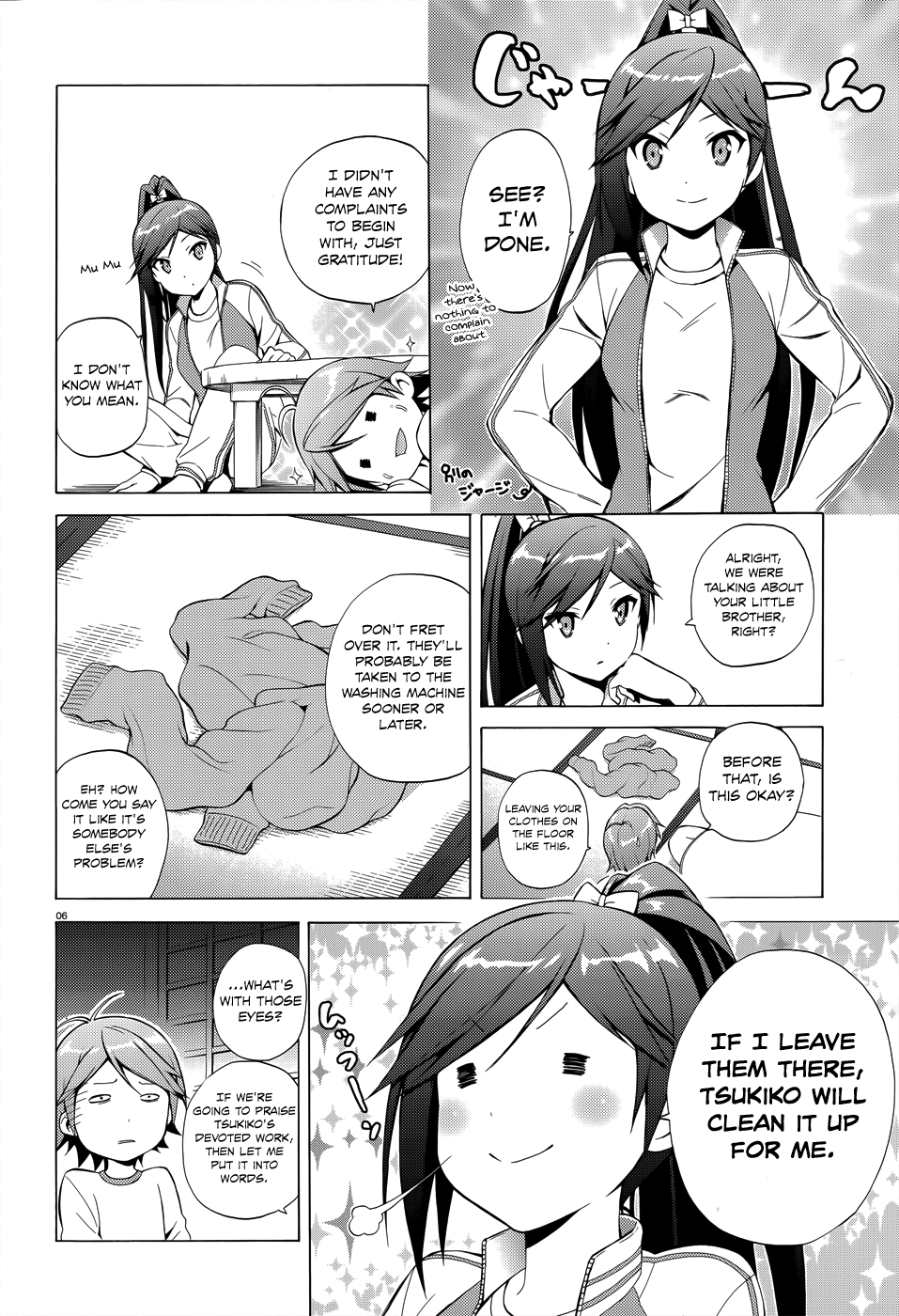 Hentai Ouji To Warawanai Neko. Nya! Chapter 21 #9