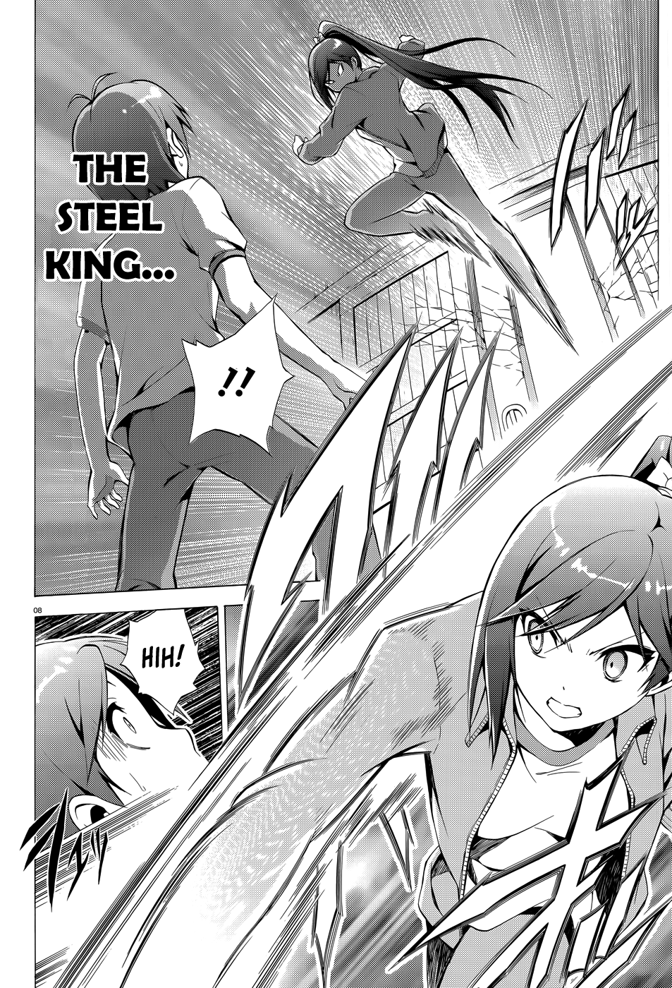 Hentai Ouji To Warawanai Neko. Nya! Chapter 20 #9