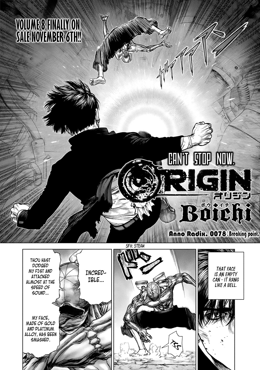 Origin Chapter 78 #3