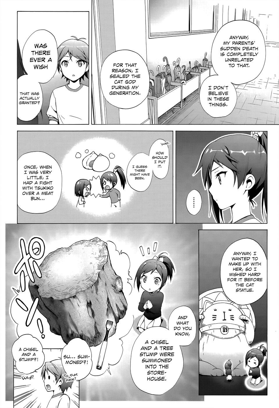 Hentai Ouji To Warawanai Neko. Nya! Chapter 19 #19