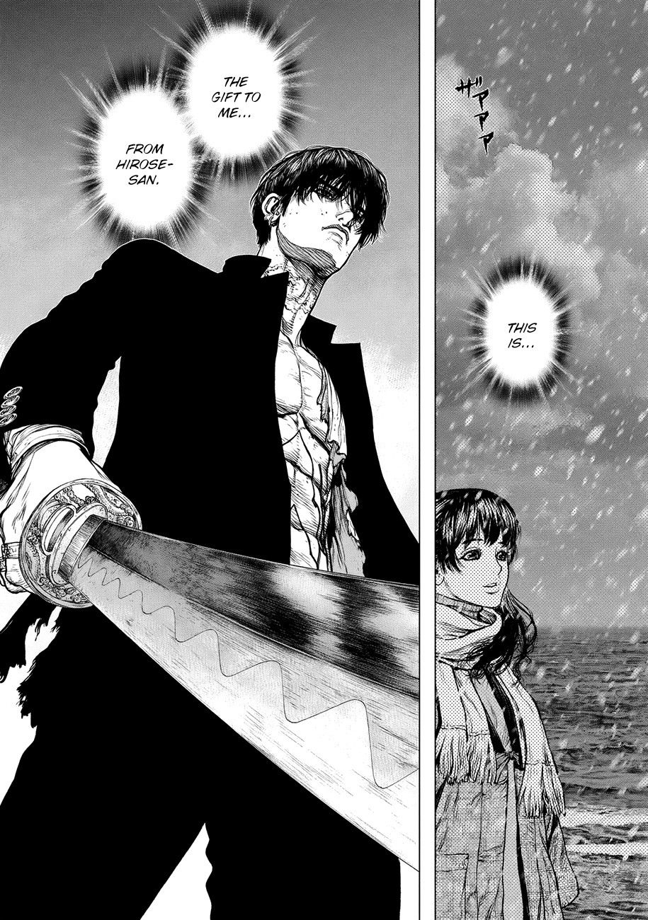 Origin Chapter 78 #15