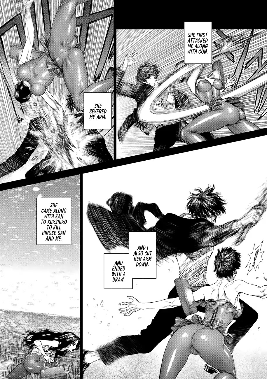 Origin Chapter 79 #19