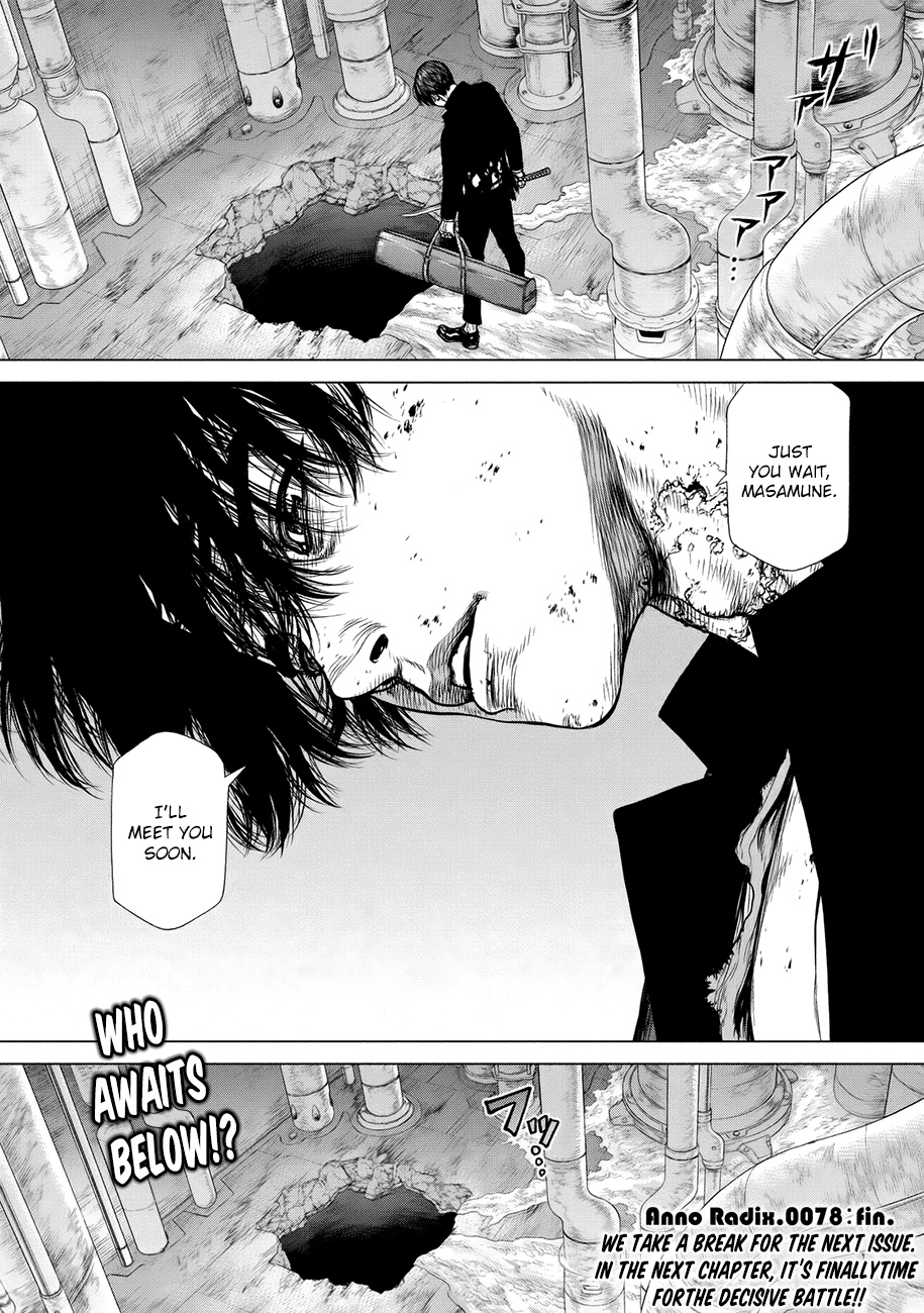 Origin Chapter 78 #19