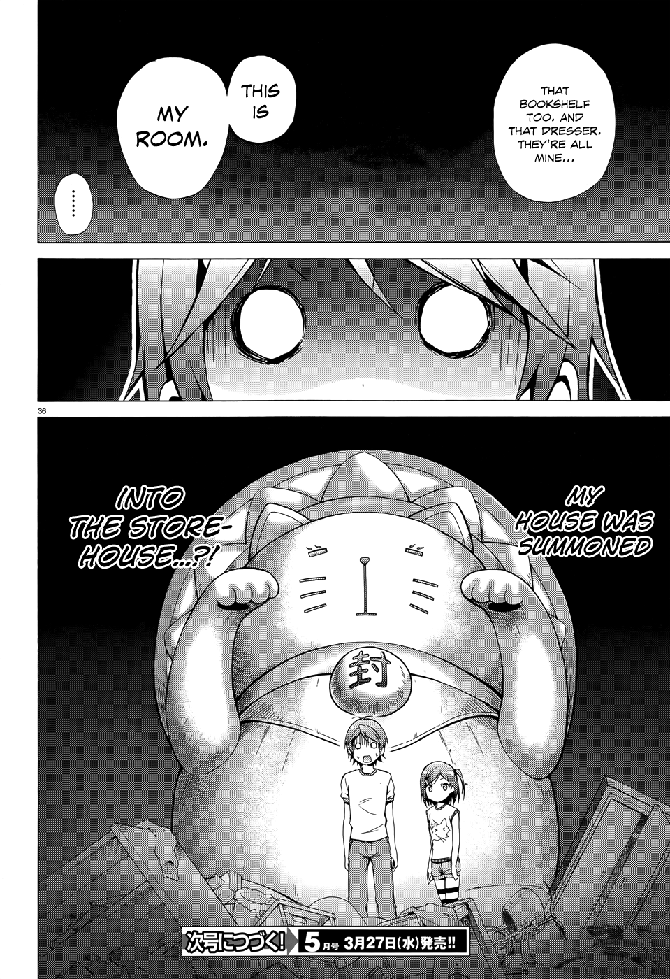 Hentai Ouji To Warawanai Neko. Nya! Chapter 19 #39