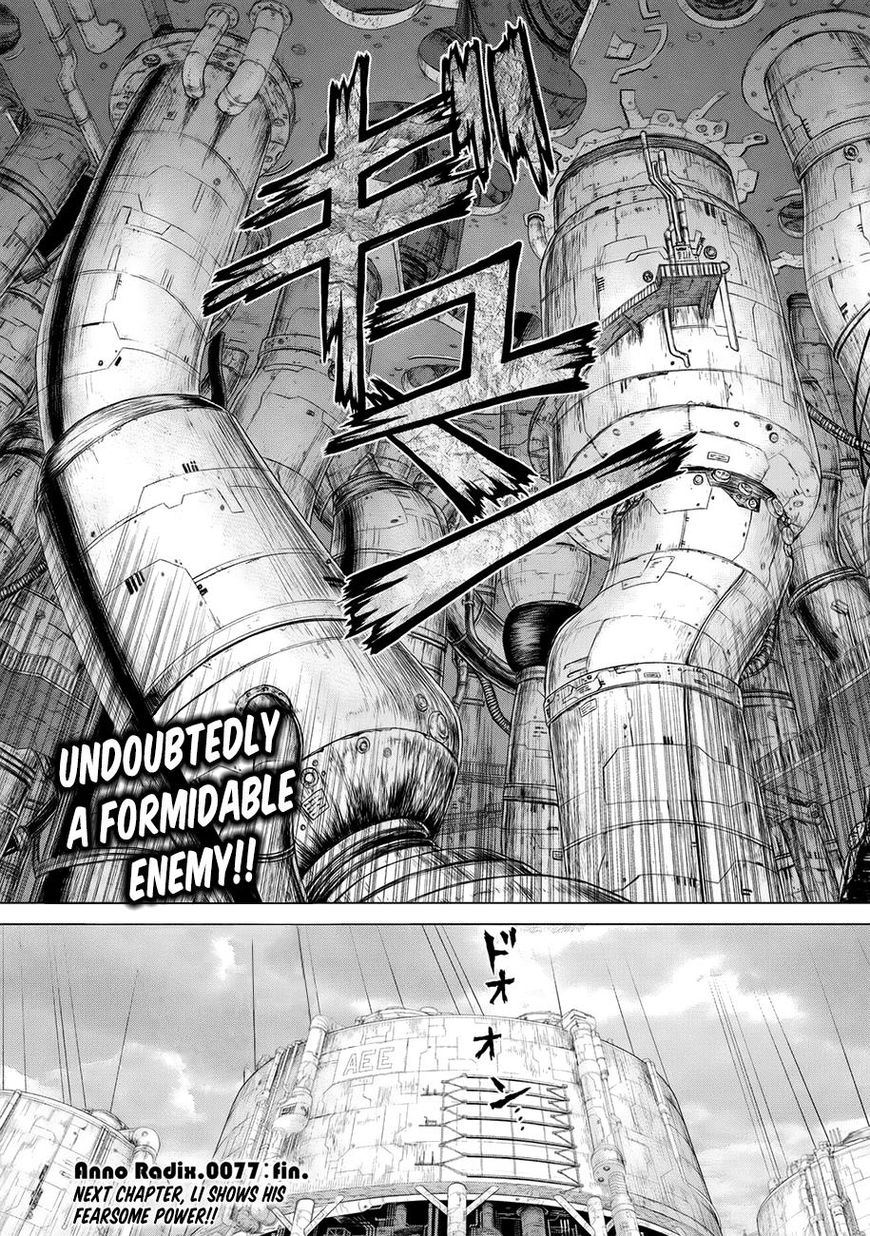 Origin Chapter 77 #20