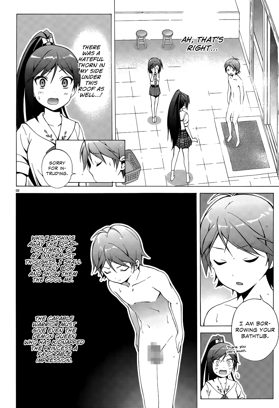 Hentai Ouji To Warawanai Neko. Nya! Chapter 17 #5