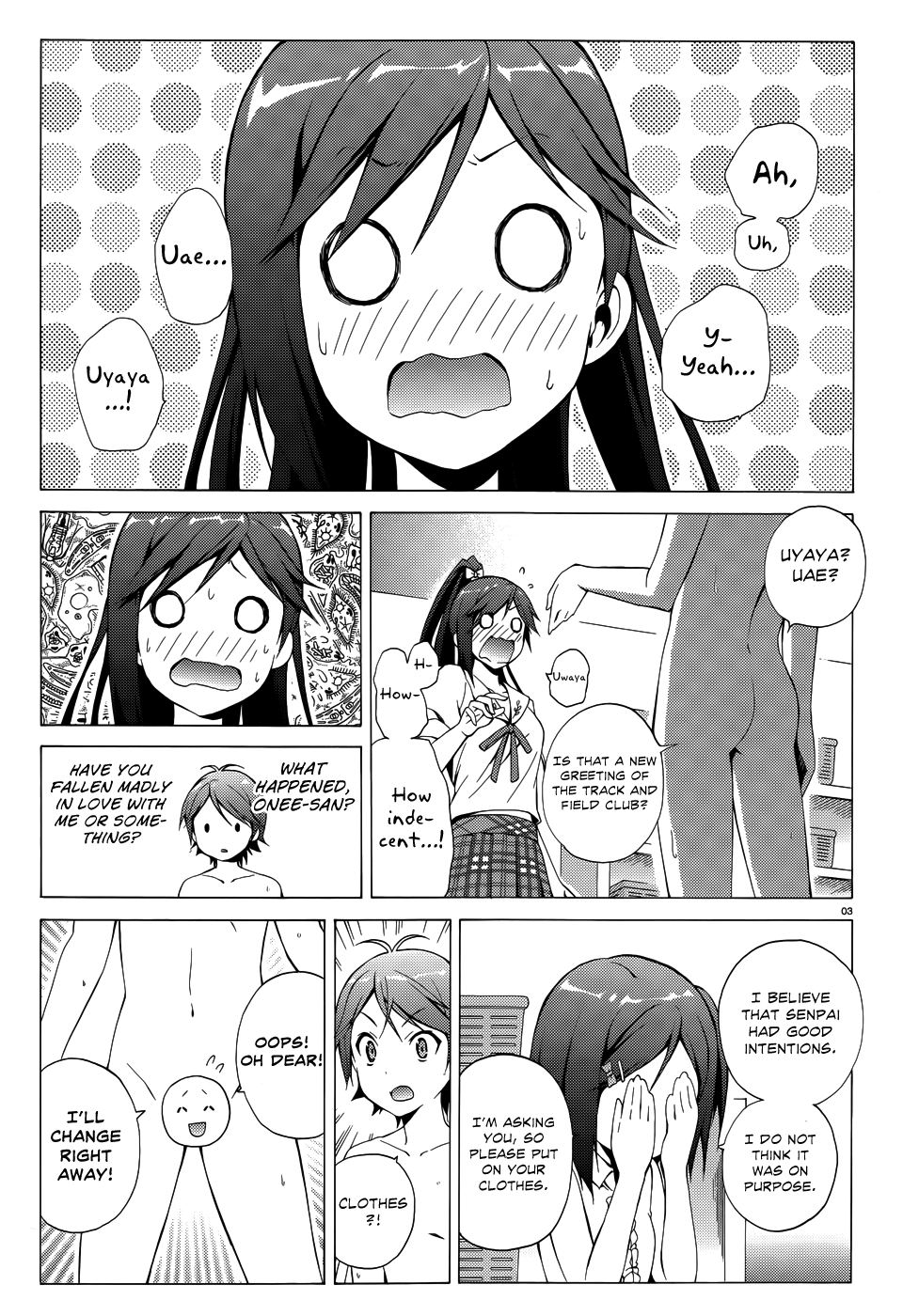 Hentai Ouji To Warawanai Neko. Nya! Chapter 17 #6