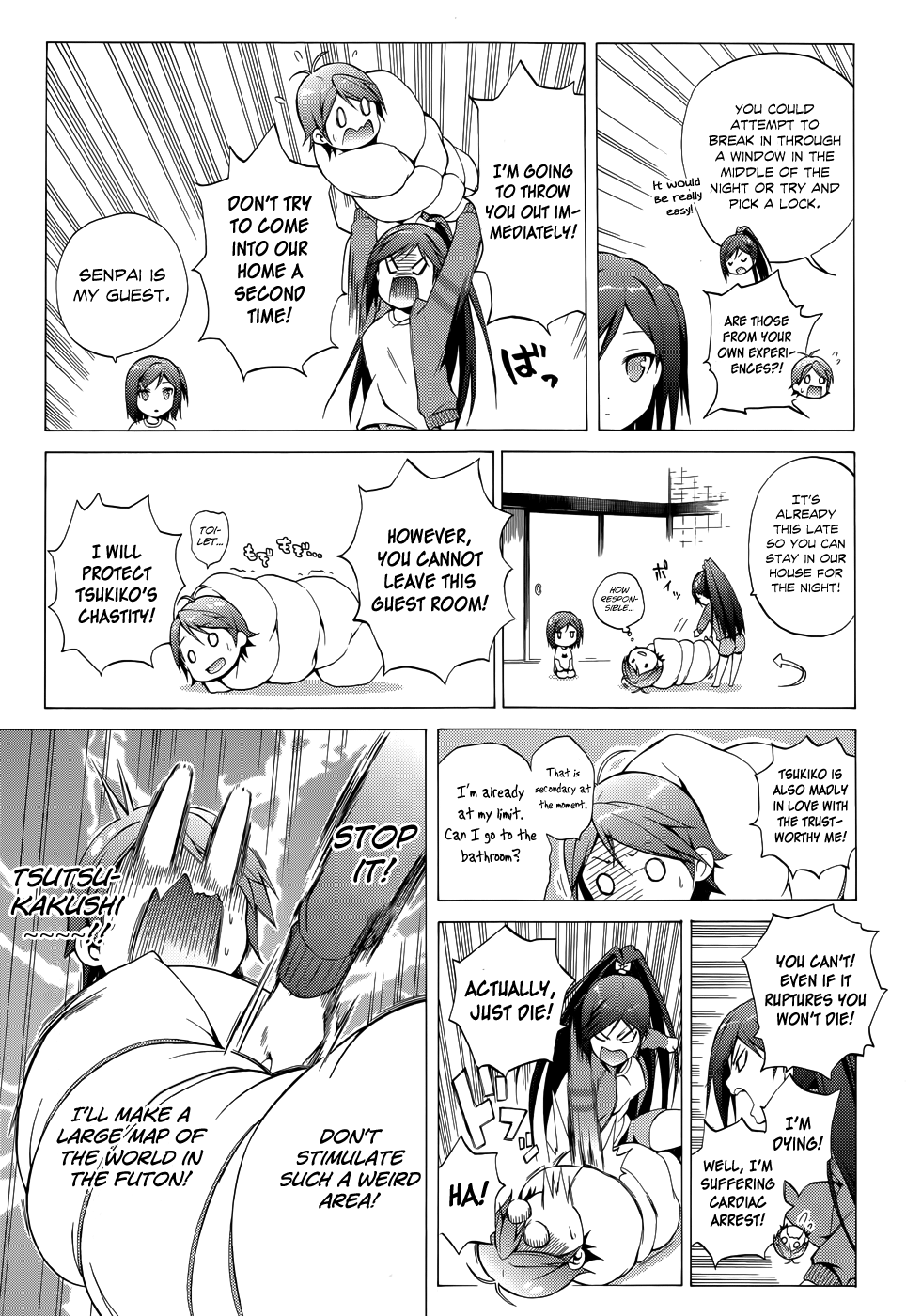 Hentai Ouji To Warawanai Neko. Nya! Chapter 17 #12