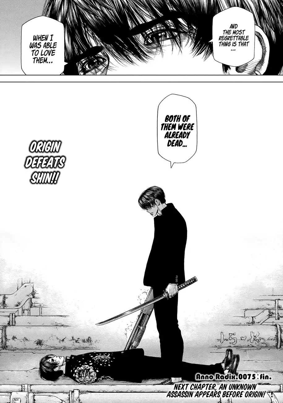 Origin Chapter 75 #20