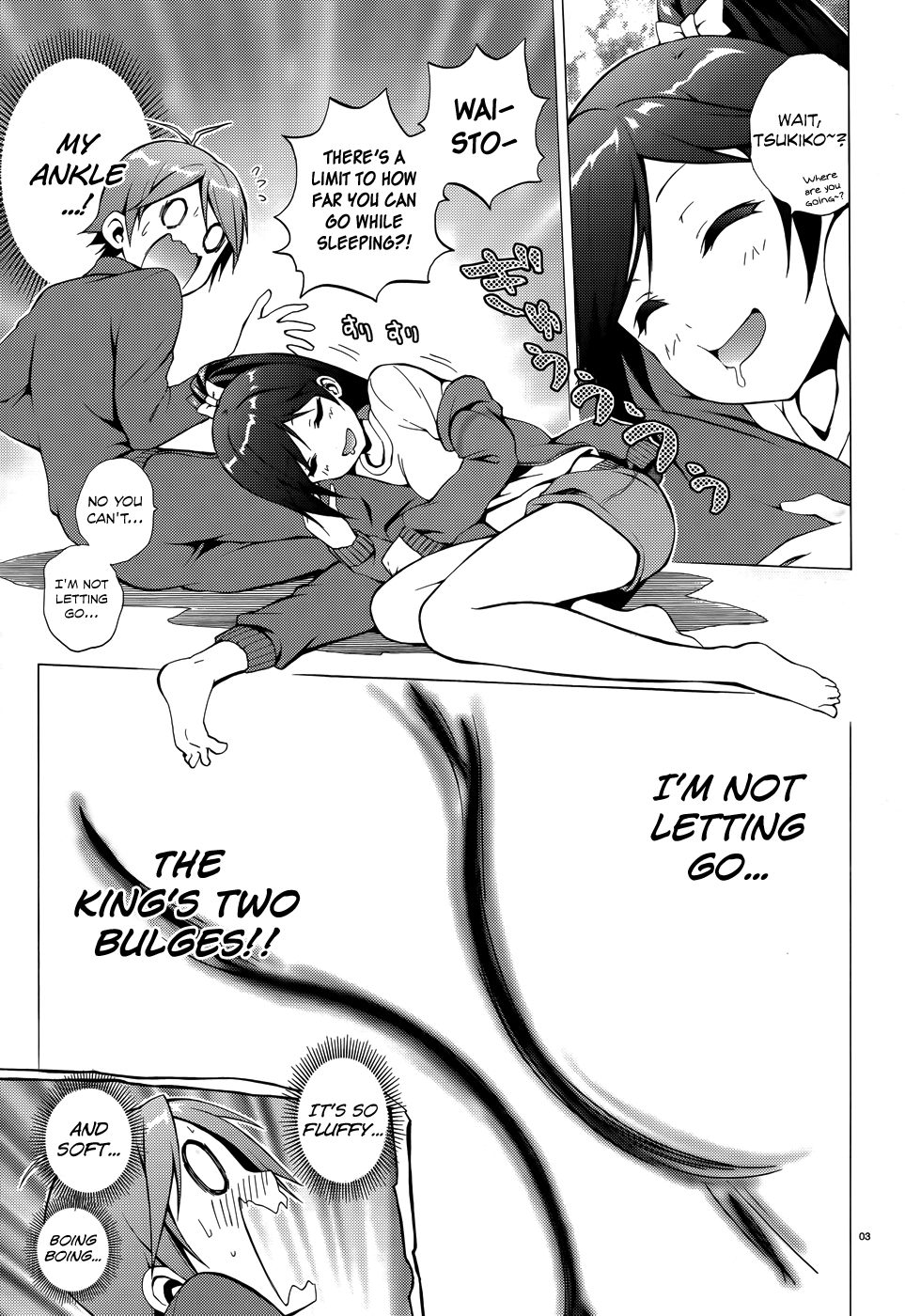 Hentai Ouji To Warawanai Neko. Nya! Chapter 18 #6