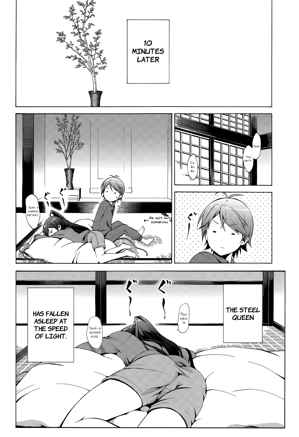 Hentai Ouji To Warawanai Neko. Nya! Chapter 17 #15