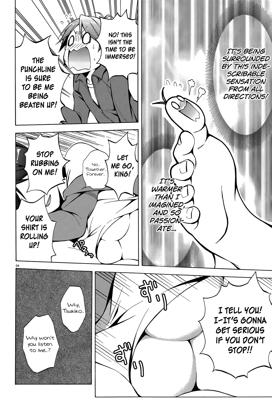 Hentai Ouji To Warawanai Neko. Nya! Chapter 18 #7