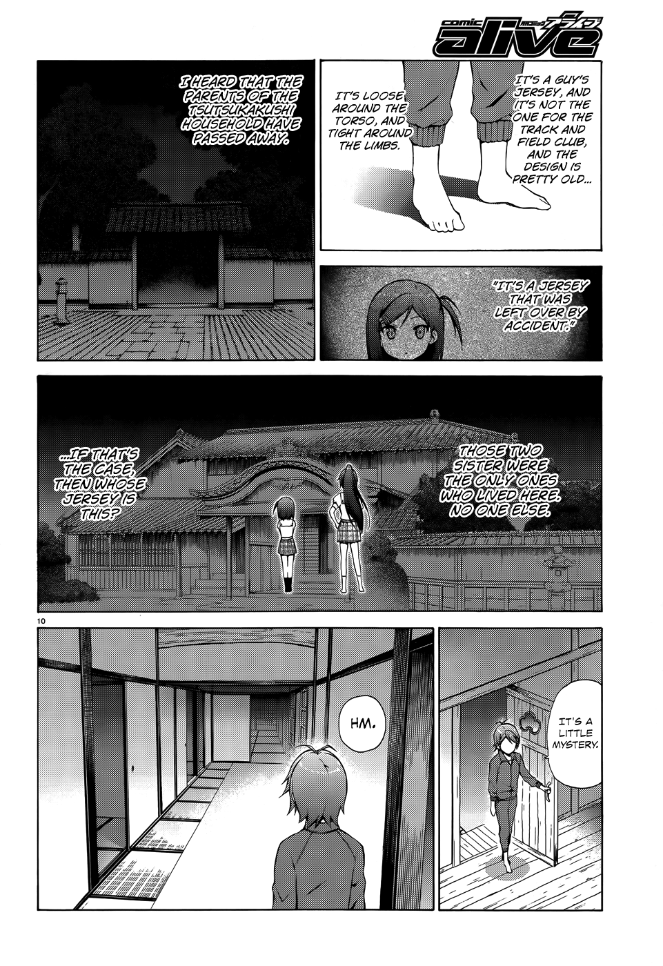 Hentai Ouji To Warawanai Neko. Nya! Chapter 18 #13