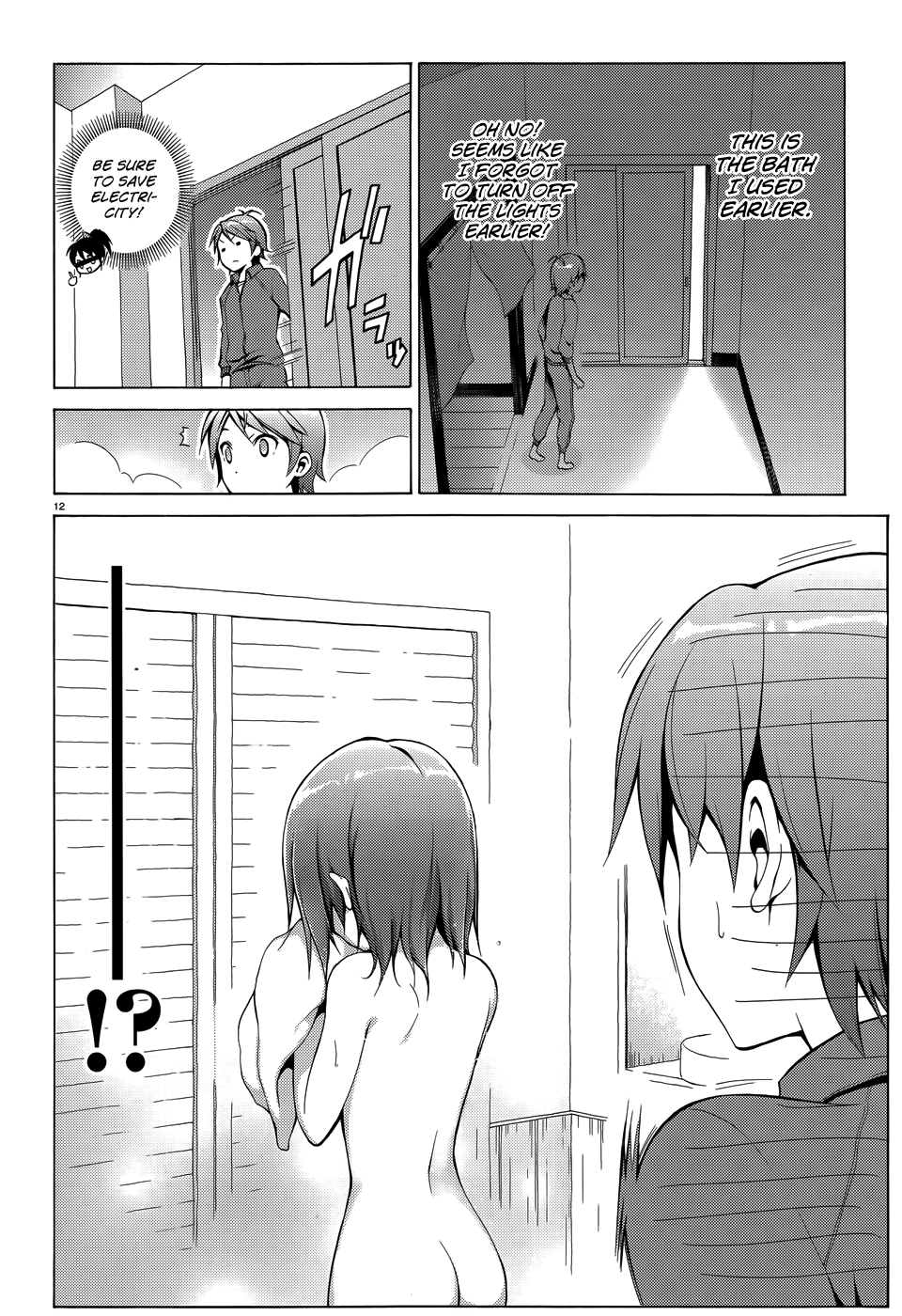 Hentai Ouji To Warawanai Neko. Nya! Chapter 18 #15